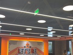 -加伍磅健身(千树店)
