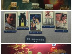 -上海电信博物馆