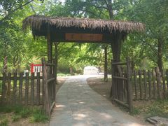 -国家植物园南园