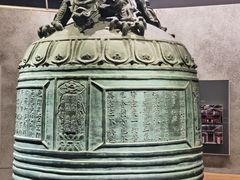 -大钟寺古钟博物馆