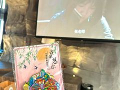 -Yolo私汤温泉设计师酒店(重庆南滨路店)