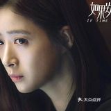 追剧｜三个男人的叛逆