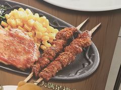 -萨莉亚意式餐厅(恒宝广场店)