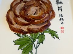 -全聚德烤鸭店(马家堡店)