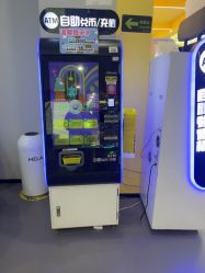 点击看大图 -meland·儿童乐园·游戏厅娃娃机·电玩Xbox(成都合生汇店)