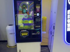 -meland·儿童乐园·游戏厅娃娃机·电玩Xbox(成都合生汇店)