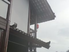 -濮园 · 四合院餐厅