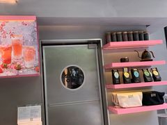 -OT另茶(上海幸福里店)
