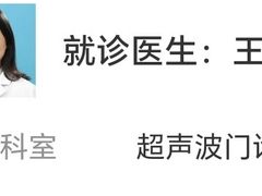 -首都医科大学附属北京友谊医院(西城院区)