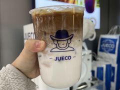 -爵渴咖啡(交大凯德广场店)