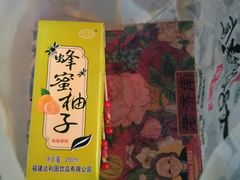 -奶奶的美食(李村步行街店)