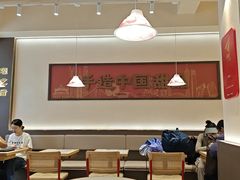 -赵记传承·中国甜品(福州总店)