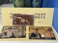 -奈雪的茶(优特汇店)