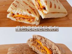 -星巴克臻选(国贸商城首店)