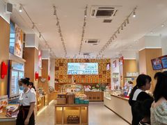 -向阳松鼠(南园店)