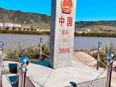 -图们口岸