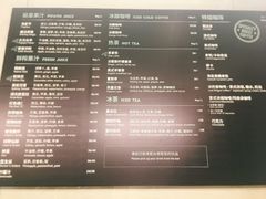 菜单-Wagas沃歌斯(五道口购物中心店)
