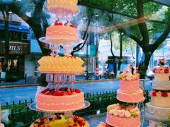 -供美香(集街店)