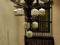 -湖庭壹品鸭王·传统北京烤鸭·别墅私房菜·庭院宵夜(江宁店)