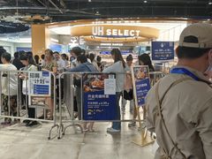 -UH祐禾(上海五角场万达店)