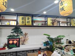 -长安后宰门水盆羊肉(新都心店)