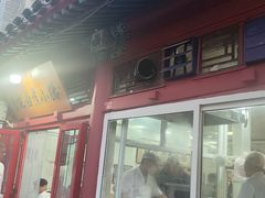 -陈记卤煮小肠