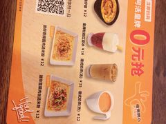 -大快活(罗湖商业城分店)