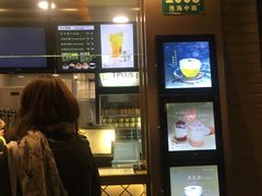 -TPLUS茶家(淮海店)
