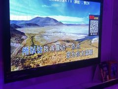 -钱莊party生日聚会KTV(厚街店)