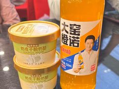 -宛平李记小吃(东关街店)