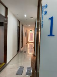 -丽美妍医疗美容·皮秒·立体分层抗衰