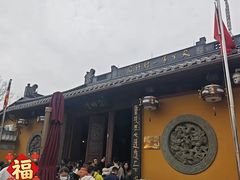 -灵顺寺