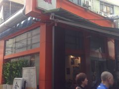 -金太粽(上海弄堂第一粽店)