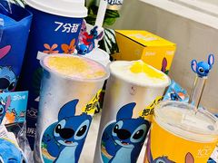 -7分甜(天津南开大悦城店)