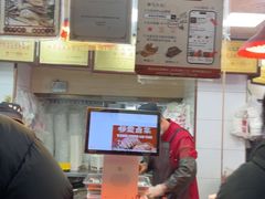 -杨震卤菜旗舰店