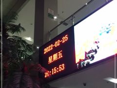-大连开发区市民健身中心
