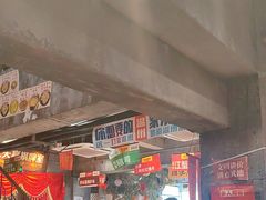 -五马集·海鲜·温州大牌档(黑金冠五马街十字路口店)