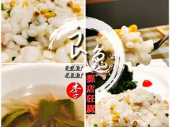 -无名居(西直门总店)