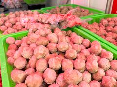 -阿娟牛肉丸·手打牛肉丸·现做现卖