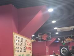 -听涛雅苑百味饺子老家菜馆