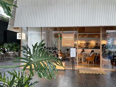 -tea'stone (万象天地店)