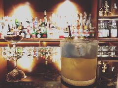 -Whisper Bar 