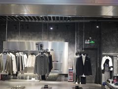 -皇庭广场(福华三路店)