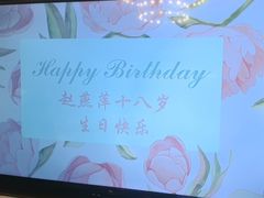 -泓历皇朝酒店(东亭店)