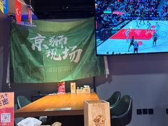 -京狮炙燥·精酿烧烤(首经贸店)