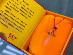 -干老四雅鱼饭店(滨江西路店)