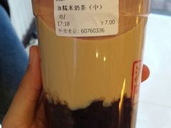 血糯米奶茶-沪上阿姨鲜果茶(华新大街店)