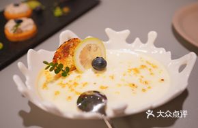 Golden Osmanthus Yam