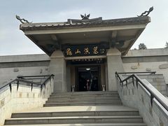 -徐州龟山景区