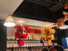 -十六台·经典广东菜(德外大街店)